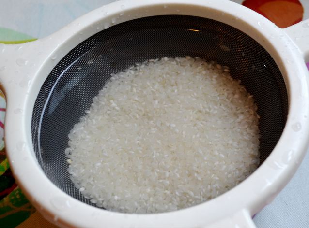 riz lavé 7 fois